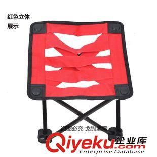 钓鱼椅 户外用品多功能折叠户外椅批发 精致做工稳定加固钓鱼椅子特价