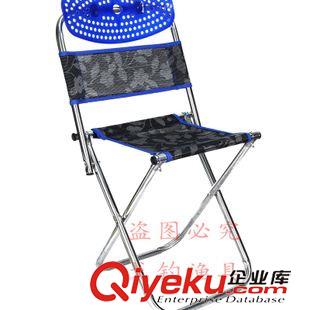 钓鱼椅 tj垂钓椅 不锈钢管炮台椅 休闲椅 沙滩靠背椅子 多功能折叠椅