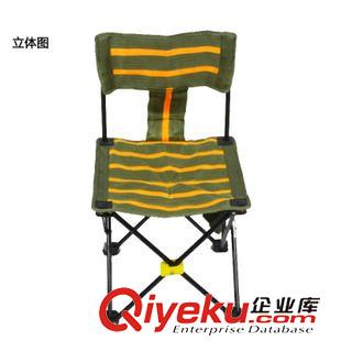 钓鱼椅 钓鱼椅户外折叠椅 沙滩椅