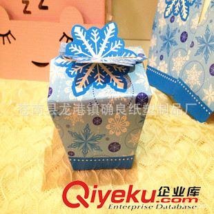 纸盒纸袋 供应 节日礼盒 多功能纸盒 圣诞礼盒 白卡 圣诞包装盒 可定制
