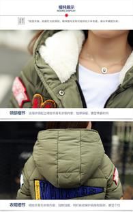 中长款 2015冬季新款韩版加厚潮流贴补修身中长款羽绒服棉衣外套