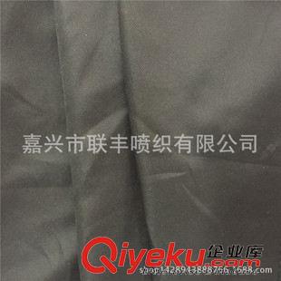 斜纹 企业集采 240T半光春亚纺1/3骑兵斜纹 羽绒服棉衣户外服面料