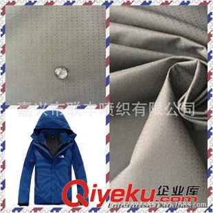 小提花 300T消光提花春亚纺方点格复合针织底布  冲锋衣校服运动服面料