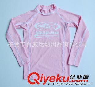 女款 供应:粉红色长袖莱卡防晒衣/防紫外线上衣/沙滩衣/冲浪衣