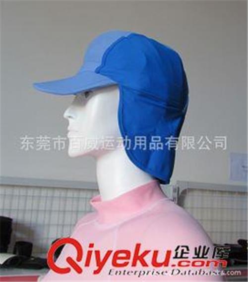 防晒袖套/帽子 新款供应:UV50+防紫外线帽子/防晒遮阳帽/(东莞市生产制造厂家)