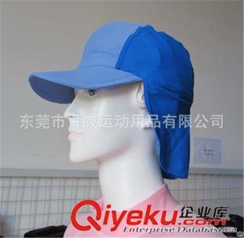 防晒袖套/帽子 xx供应:UV50+莱卡防晒帽子/遮阳帽/泳帽/太阳帽(百威工厂东莞)