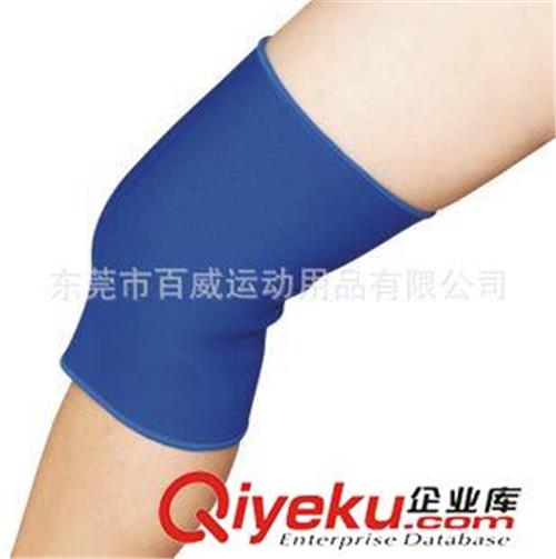 运动护具 供应:防震防寒保暖运动护膝/xx护膝
