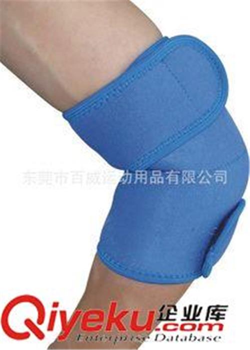 运动护具 供应: 运动护肘/护手腕/护膝盖/(东莞百威工厂)