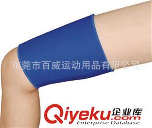 运动护具 供应: 运动护大腿/护小腿/瘦大腿/瘦小腿/运动护具(东莞工厂)
