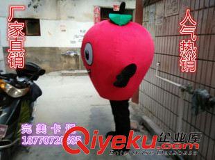 水果系列 红苹果卡通人偶服装行走人偶动漫服装卡通表演服装影视动漫表演
