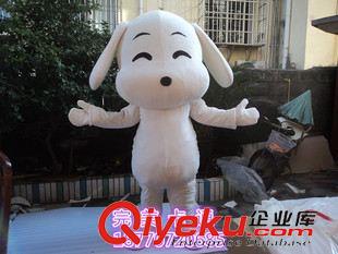 十二生肖系列 厂家专业定制狗造型行走卡通表演服人物形象大耳朵白狗
