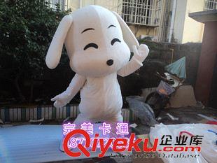 十二生肖系列 厂家专业定制狗造型行走卡通表演服人物形象大耳朵白狗