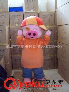 猪系列 常规tj行走卡通人偶服装毛绒公仔促销道具表演人偶服麦兜猪