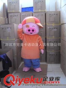 猪系列 常规tj行走卡通人偶服装毛绒公仔促销道具表演人偶服麦兜猪