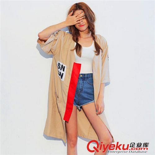 8月24 NEW! 2015秋季新款韩国stylenanda个性配色V领拉链落肩七分袖外套风衣