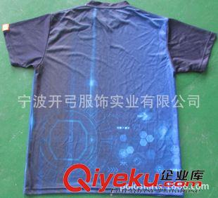 未分类 运动T恤 140克超细纤维纯涤运动圆领T恤