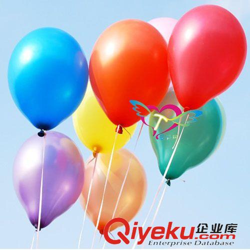 【小玩具礼品类】 气球100个节日结婚用品婚庆气球活动幼儿园气球拱门布置生日派对