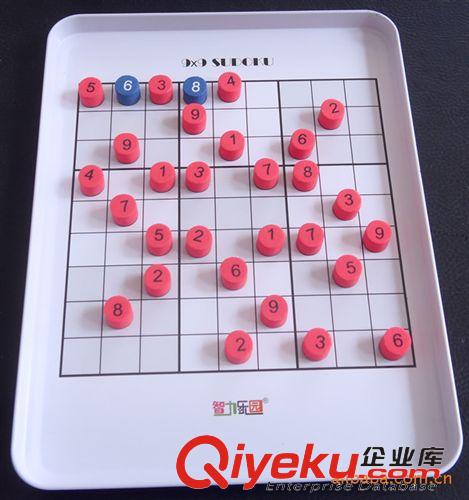 ★热销★智力玩具 智乐三合一磁性数独棋Sudoku(九宫、六宫、四宫三合一) 铁盒