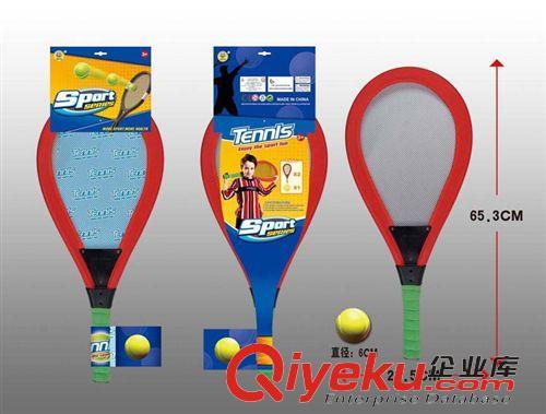 体育系列 大号网球拍 网球拍玩具球拍 运动玩具 亲子系列 双用球拍 可批发