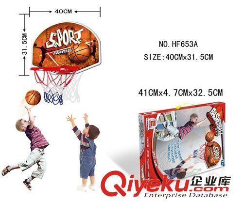 体育系列 2014{zx1}款小号儿童篮球板 儿童篮板 室外户外篮球板男孩健身玩具