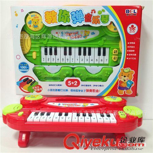 玩具乐器 新款玩具 快乐动物音乐琴 电子琴 儿歌启蒙益智 过家家玩 可批发