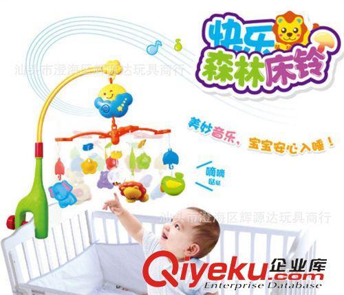 婴儿玩具 快乐森林床铃 婴幼儿教育玩具摇铃玩具 趣味音乐旋转宝宝床头铃