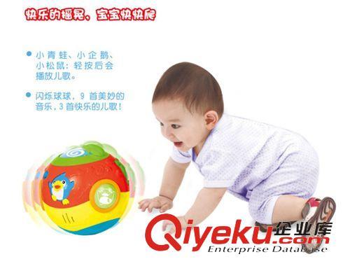 婴儿玩具 益智婴幼儿玩具 奇趣爬行球 助爬学步玩具 宝宝手抓球益智玩具