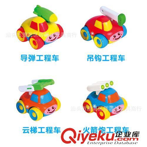 惯性玩具 迷你惯性工程车 益智玩具 亲子互动玩具 超可爱宝宝益智玩具车