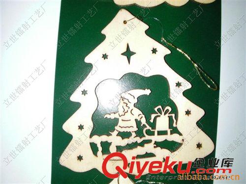 圣诞挂件 供应订做圣诞树装饰品 木制圣诞挂件 节庆家居装饰品