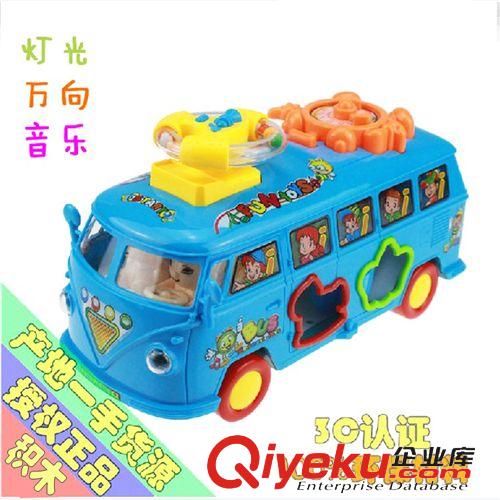 电动闪光玩具 一件代发混批益智巴士车 带音乐灯光万向 百变积木 塑料电动玩具