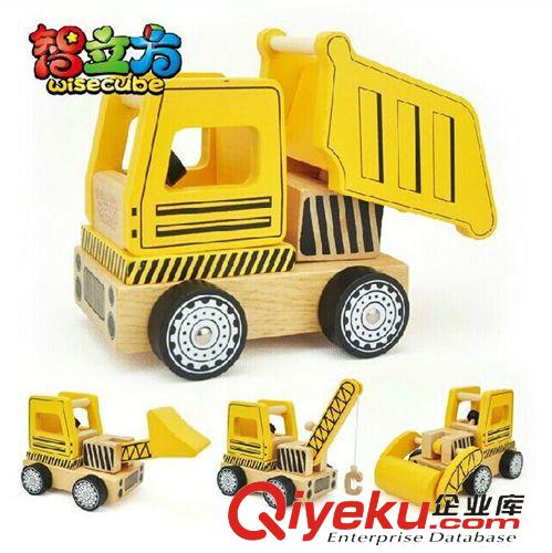 特宝儿 特宝儿 儿童玩具批发 儿童节日礼物 益智玩具 DIY组装工程车