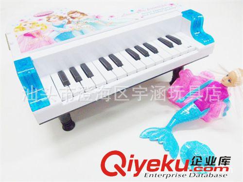 整箱批发 混批 14键智能钢琴组合套装 儿童钢琴儿童电子琴 带支架 礼物