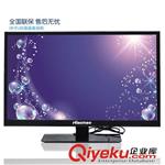 hi8eh8e系列 28寸LED液晶电视机 塑料款液晶电视机厂家批发直供 行业{zd1}