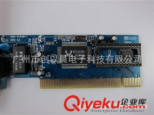 PCI卡类 厂家直销PCI网卡 8139D网卡 台式机网卡（工包）