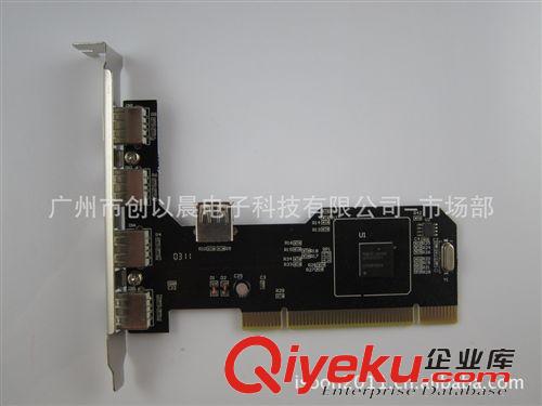 PCI卡类 厂家供应pci usb扩展卡 USB2.0卡 (NEC)芯片 PCI5口2.0卡