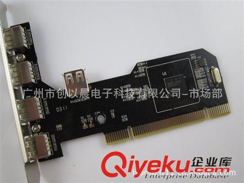 PCI卡类 厂家供应pci usb扩展卡 USB2.0卡 (NEC)芯片 PCI5口2.0卡