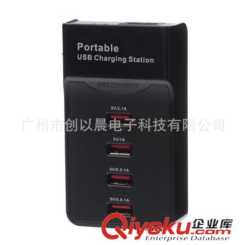 手机充电器 Hot-sale USB 4-Port Charger Mobile phone  More interfac 3004