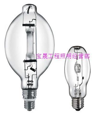 金卤灯 供应和上海亚明美标系列金属卤化物灯电器光源（四件套）
