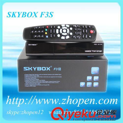 skybox  satellite receiver skybox f3s {bfb} original