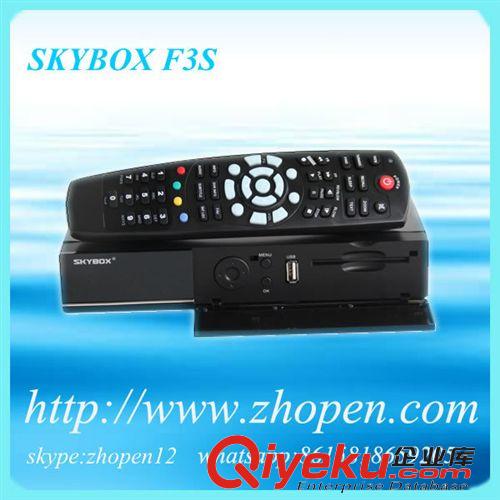 skybox  Newest Skybox F3S HD tv receiver support GPRS and WIFI
