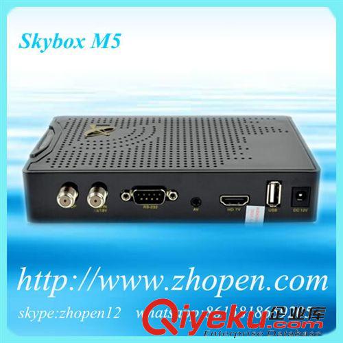 skybox  Original Skybox M5 HD wifi build in Ali3606 new model