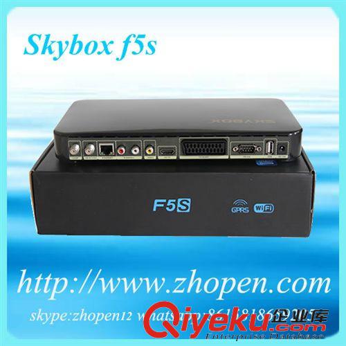 skybox  Newest Skybox F5S HD tv receiver support GPRS and WIFI