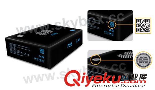 skybox  Newest skybox F5S HD tv receiver support GPRS and WIFI