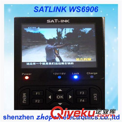 satellite finder meter SAT-LINK 厂家直销批发 WS-6906寻星仪批发出口