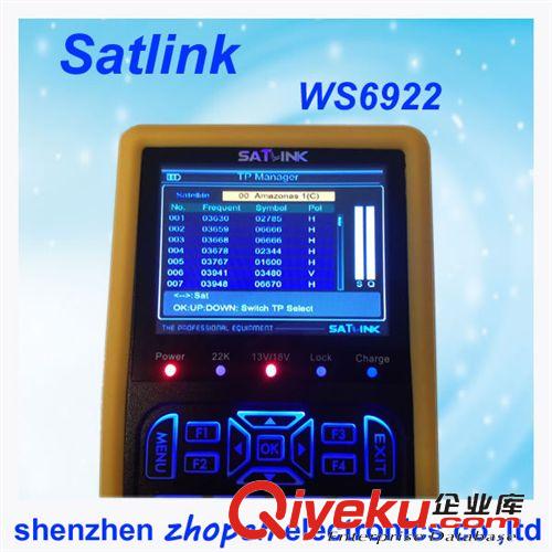 satellite finder meter 外贸高清寻星仪satlink ws-6922 hd diginal satfinder meter