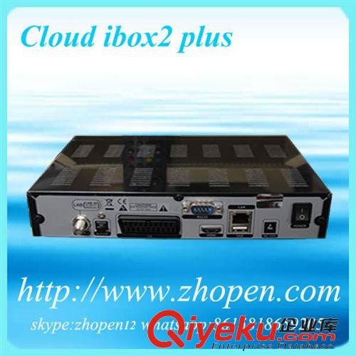 cloud ibox  深圳工厂现货 cloud ibox 2 plus