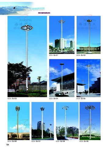高杆灯 厂家直销25米高杆灯 自动升降20米高杆灯 定做25米球场高杆灯灯杆原始图片3