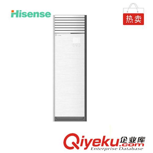 空调 海信(HISENSE) KFR-50LW/15FZBP-A2