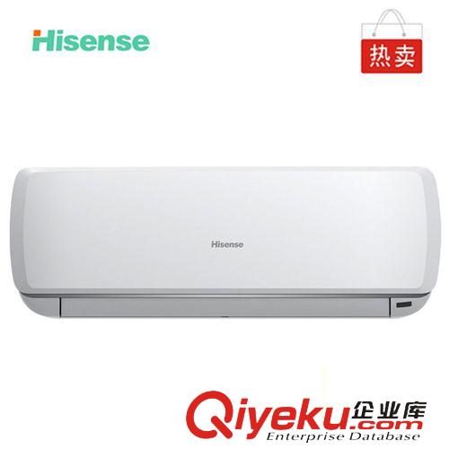 空调 海信(Hisense) KFR-26GW/A8V810N-A3