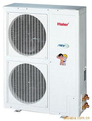 家用中央空调 供应海尔家用中央空调、免费设计货